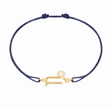 Capricorn Cord Bracelet